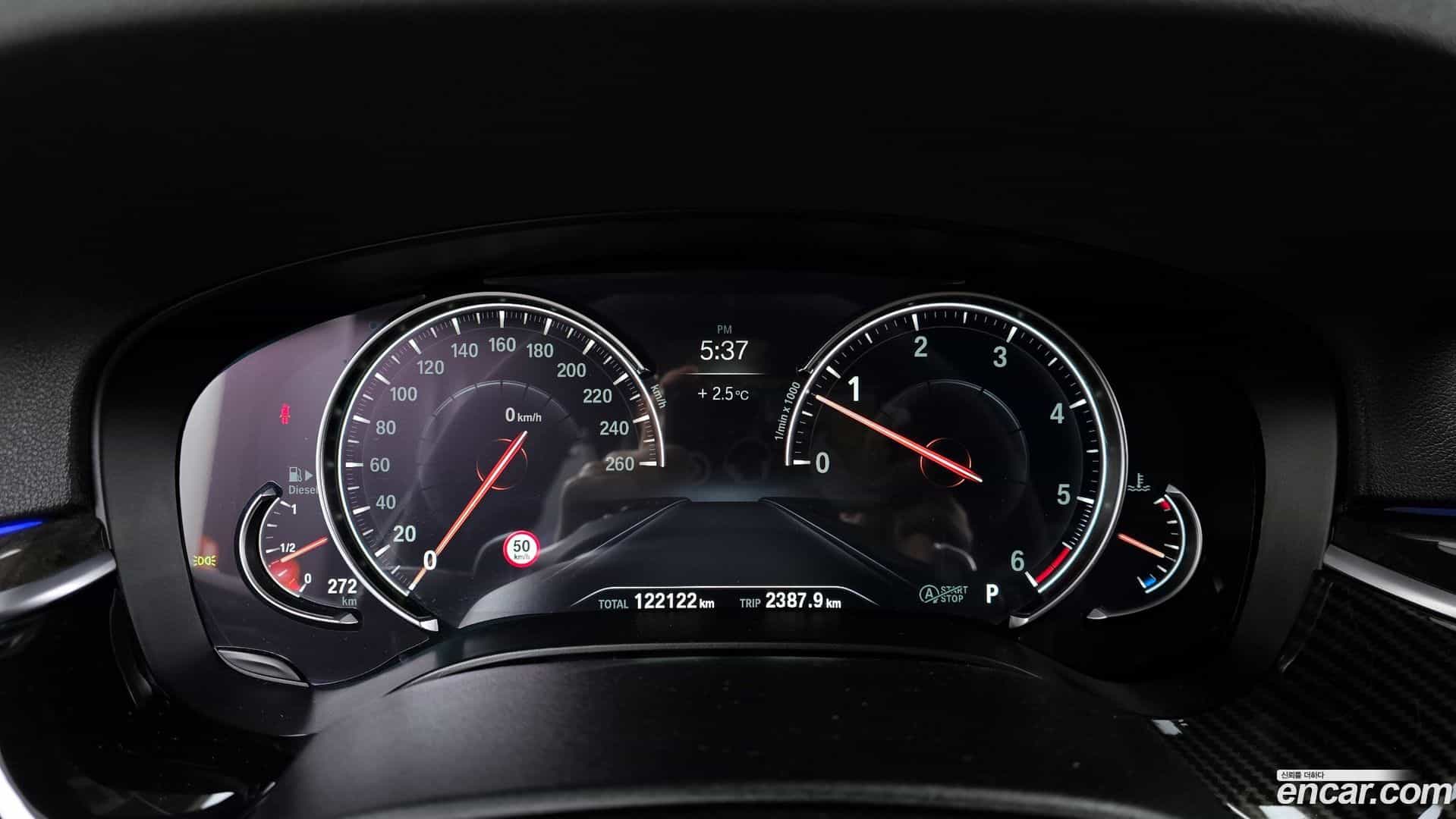 5-Series BMW 2017.7-INNER-008