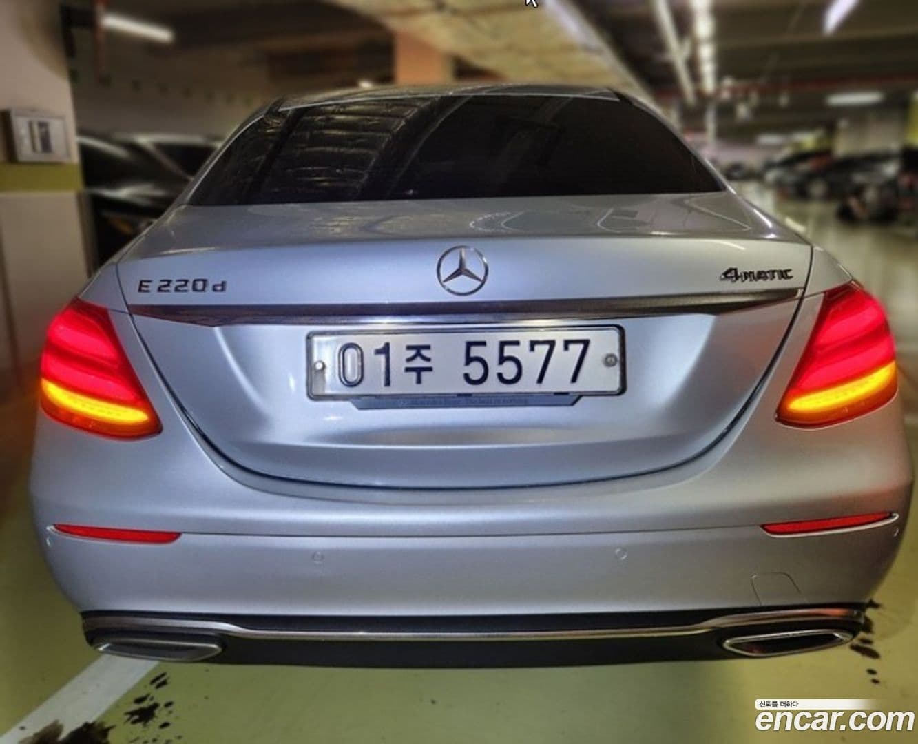 Main__Slider__Photo:E-Class Mercedes-Benz 2017.5-1