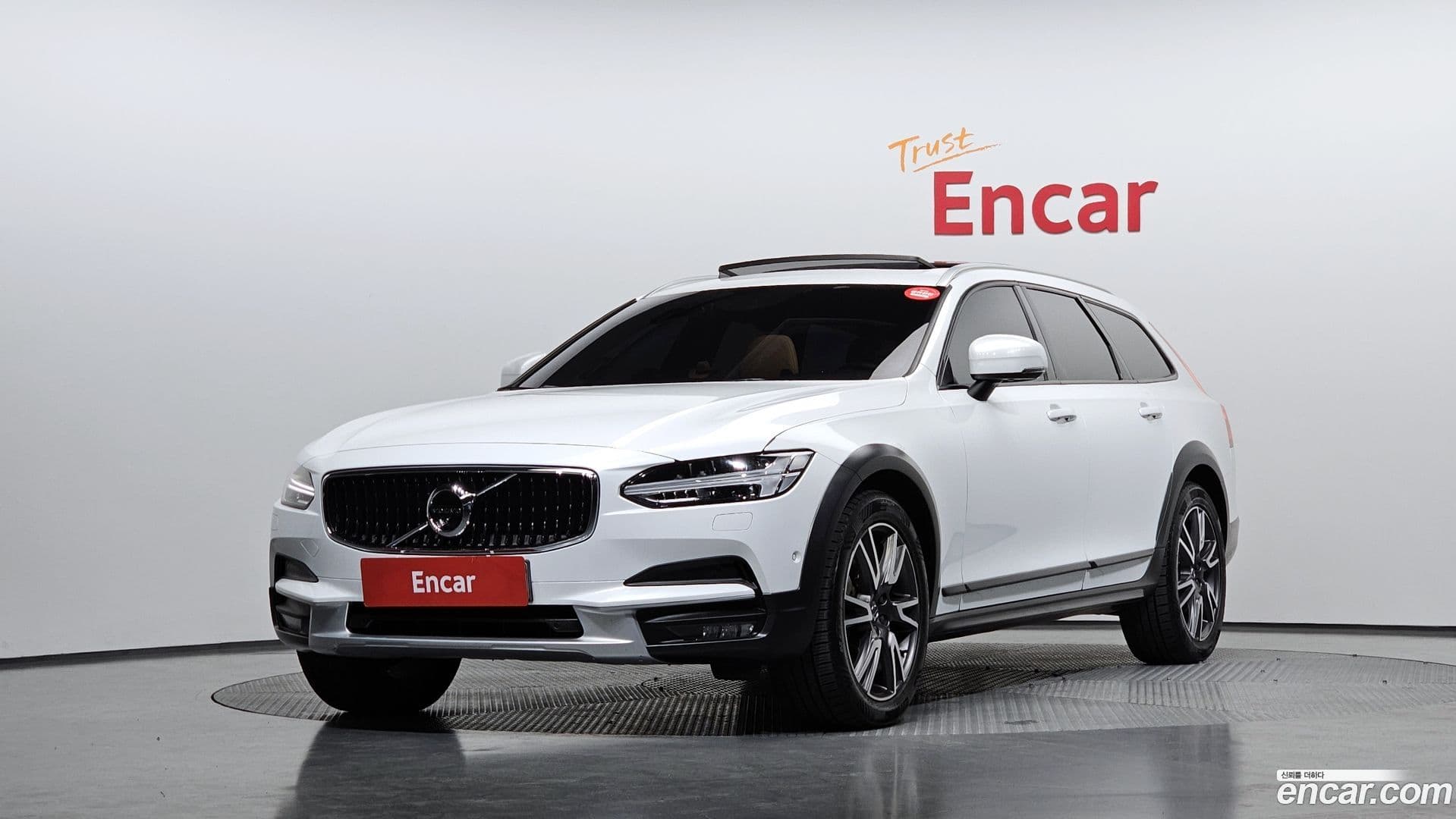 Main__Slider__Photo:V90 Volvo 2018.7-0