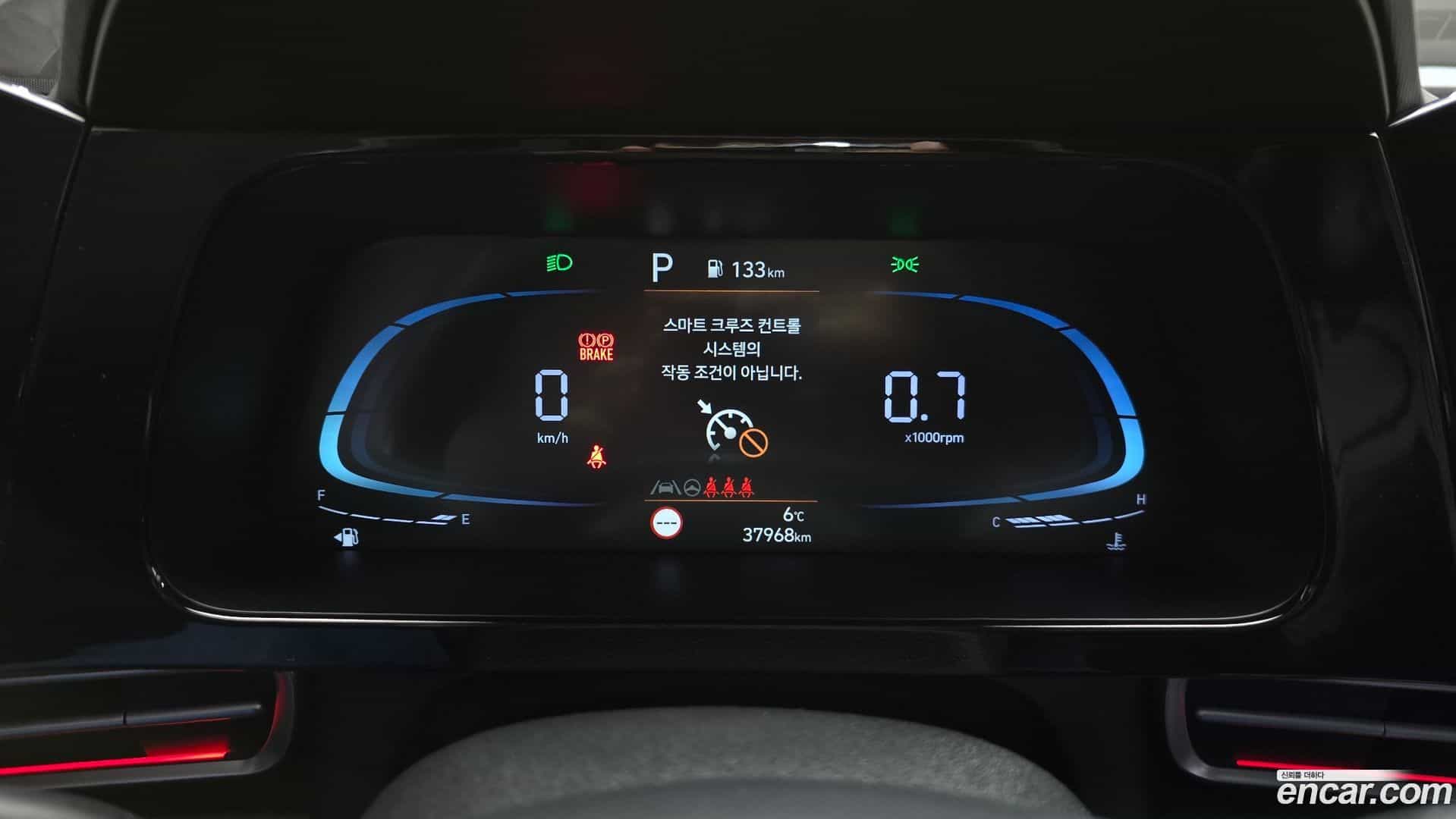 AVANTE Hyundai 2024.5-INNER-008