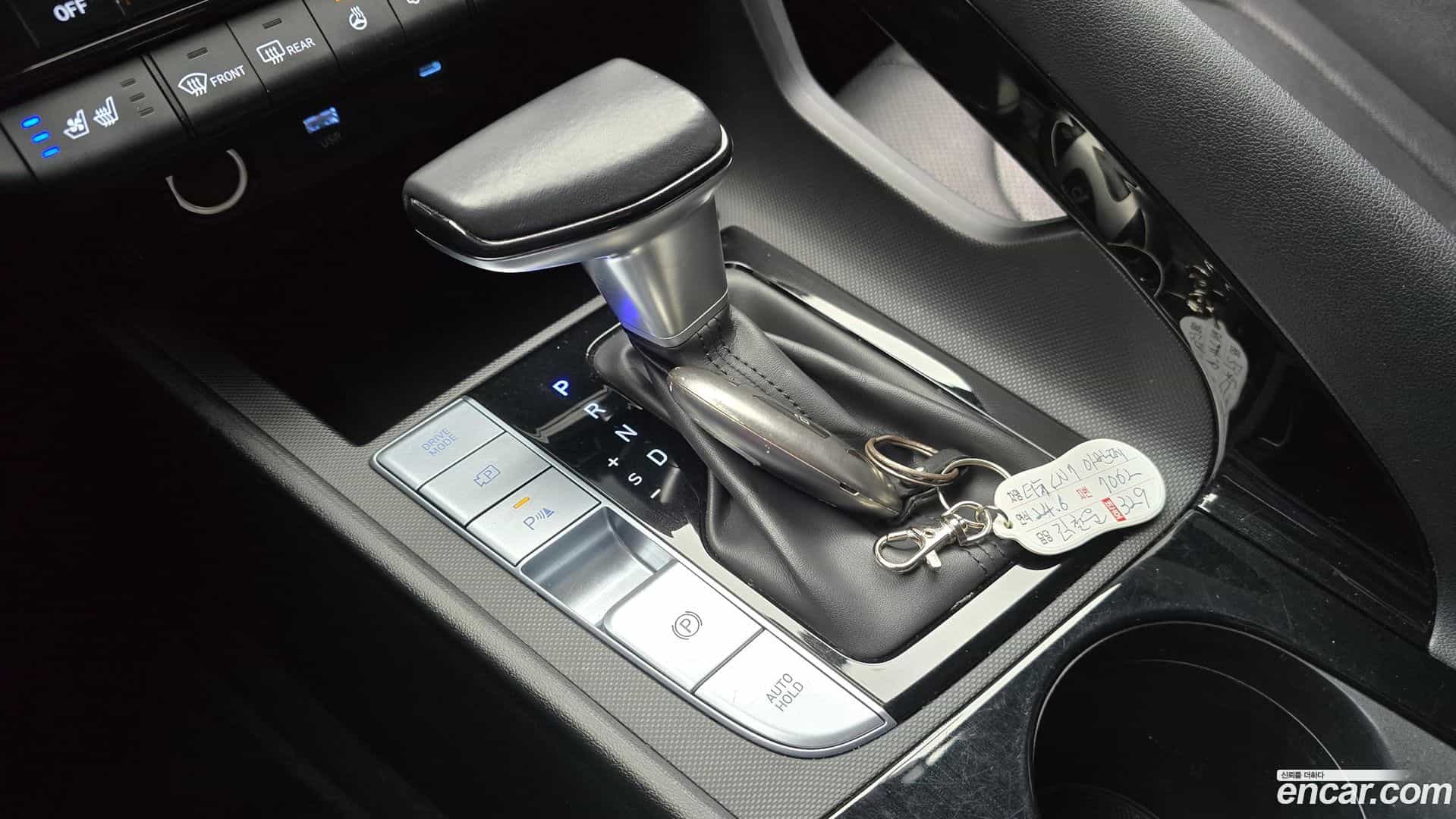 AVANTE Hyundai 2024.5-INNER-009