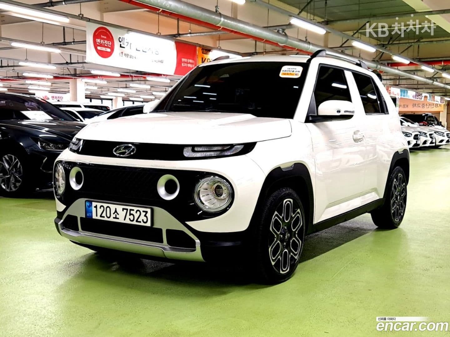Main__Slider__Photo:Casper Hyundai 2022.7-0
