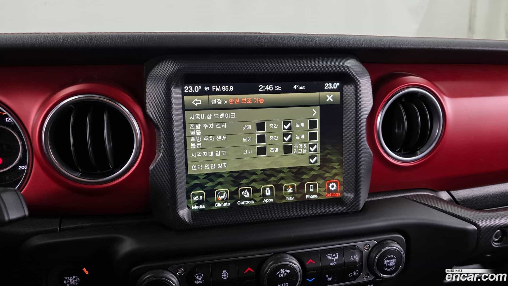 Wrangler Jeep 2023.1-OPTION-020