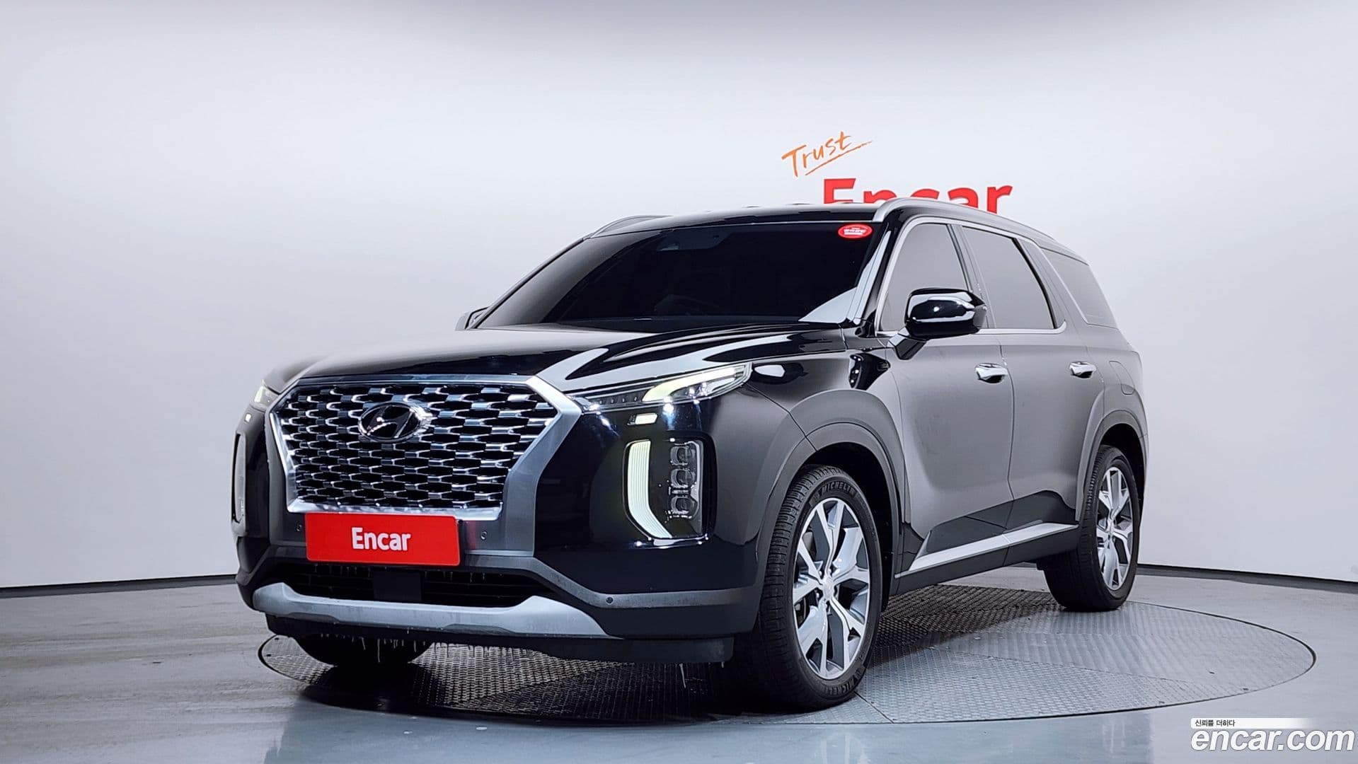 Main__Slider__Photo:Palisade Hyundai 2019.10-0