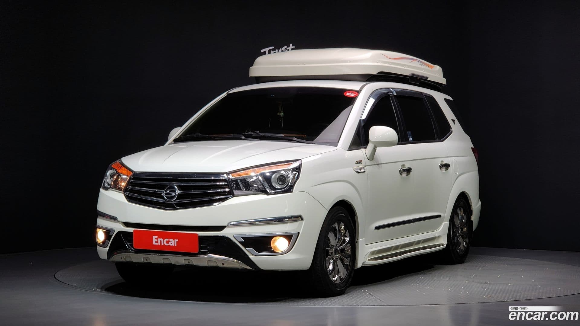 Main__Slider__Photo:KORANDO KG Mobility 2017.3-0