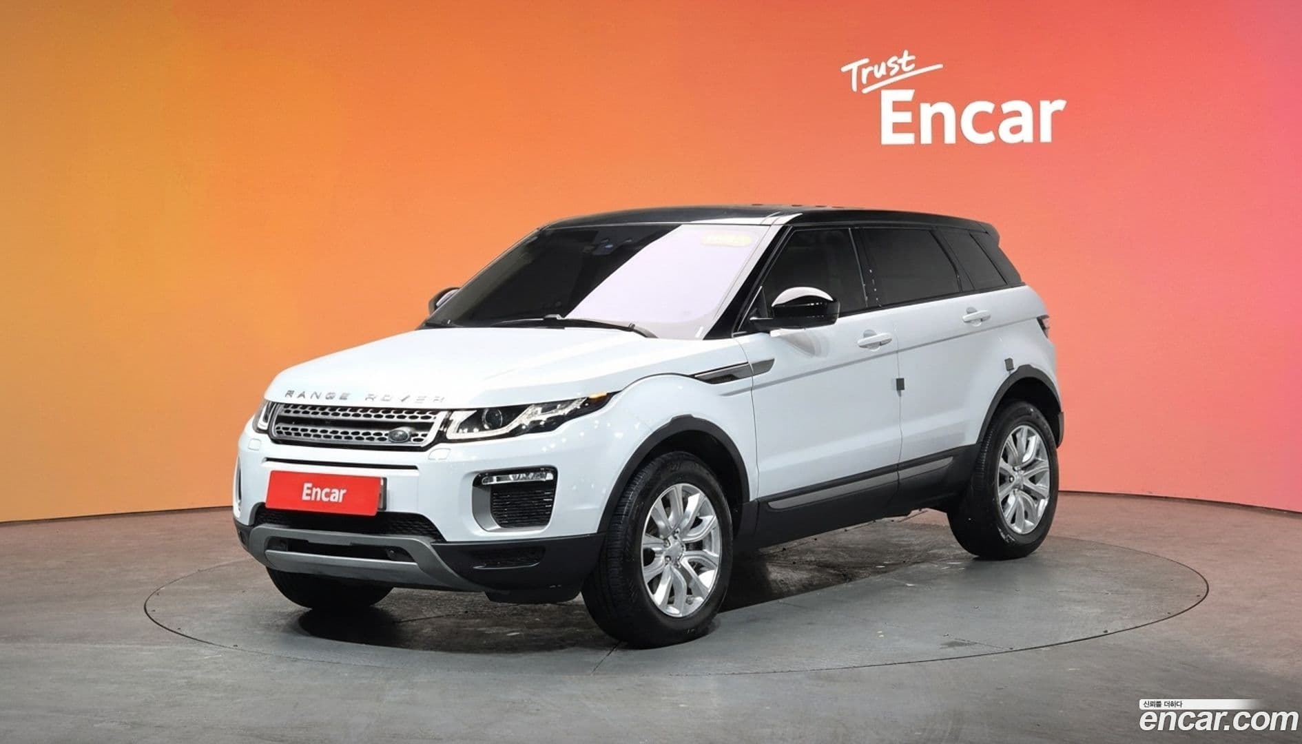 Main__Slider__Photo:Range Rover Evoque Land Rover 2016.5-0