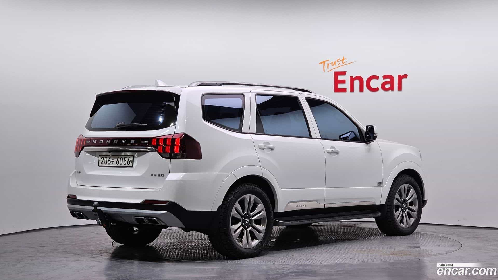 Mohave Kia 2020.0-OUTER-002