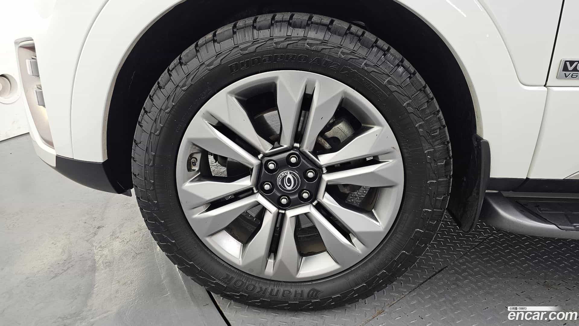 Mohave Kia 2020.0-OUTER-005