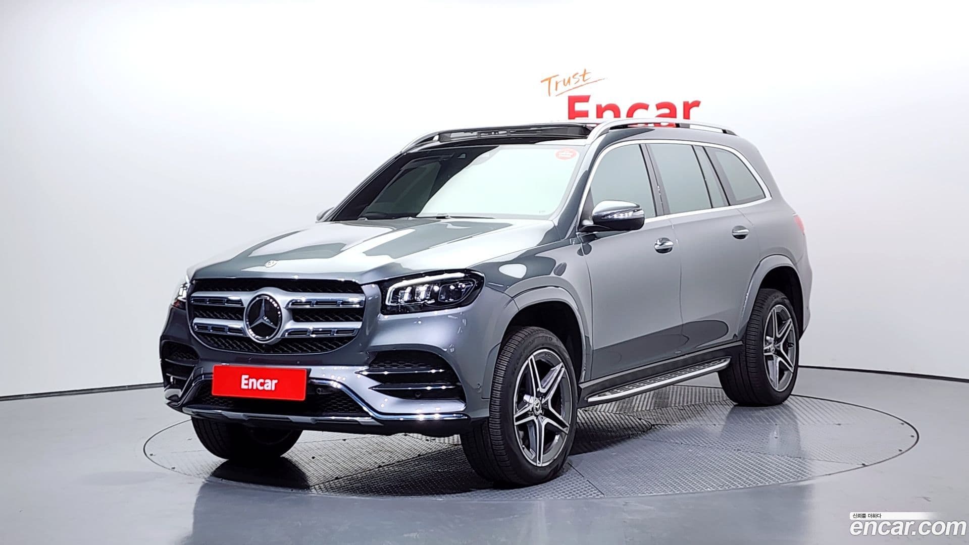 Main__Slider__Photo:GLS-Class Mercedes-Benz 2021.7-0