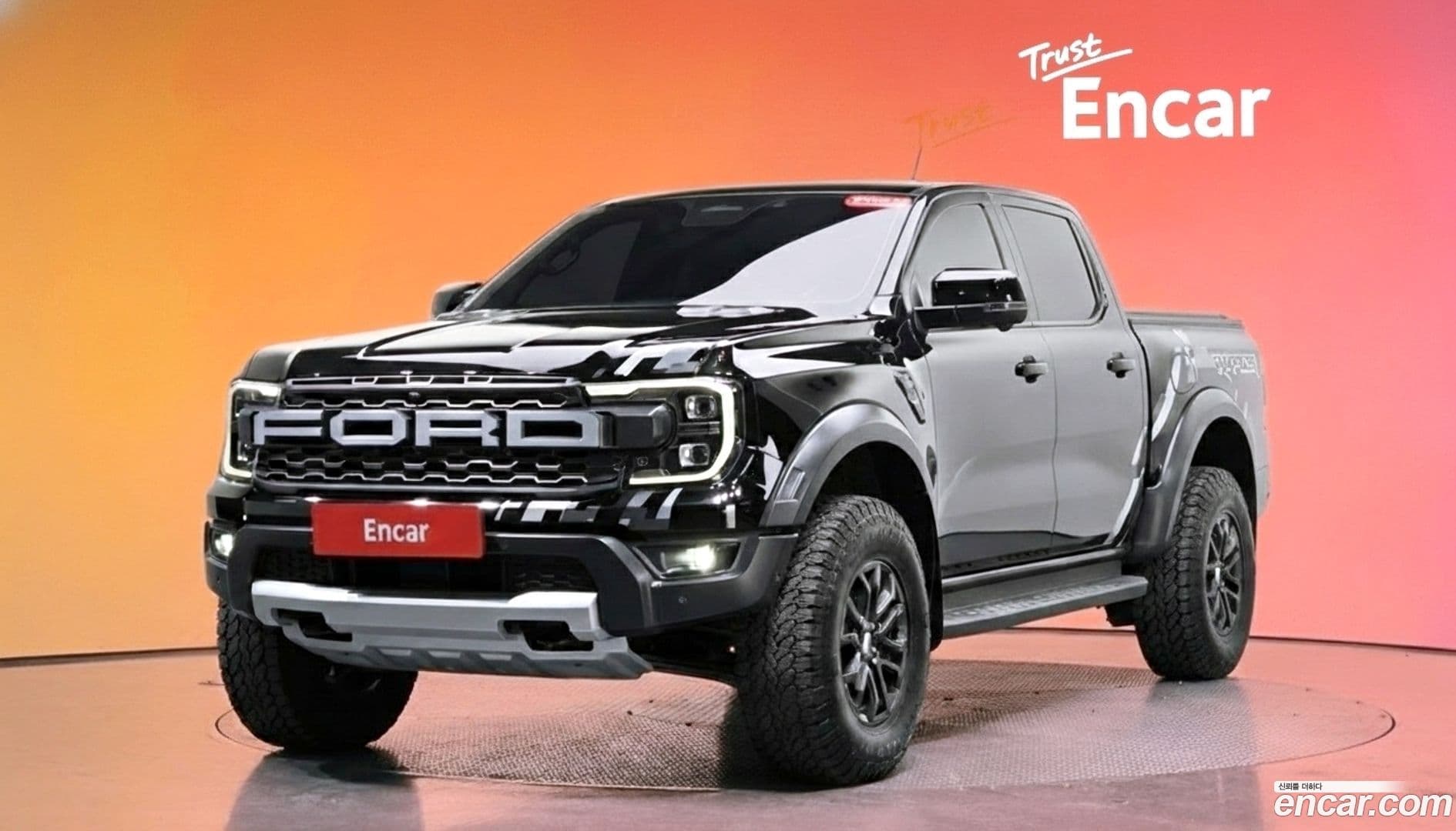 Main__Slider__Photo:Ranger Ford 2023.9-0