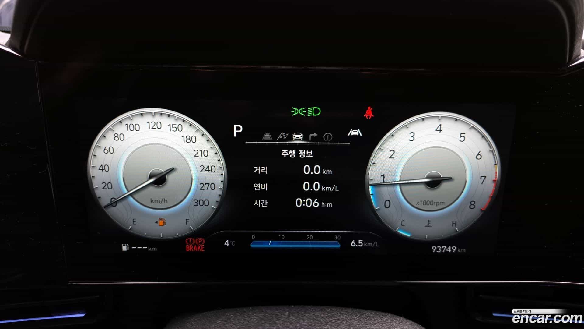 AVANTE Hyundai 2021.9-INNER-008