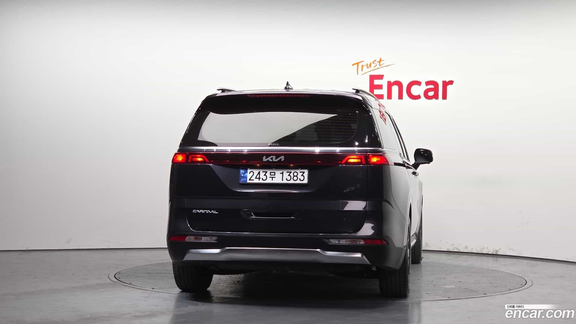 Canival Kia 2023.3-OUTER-004