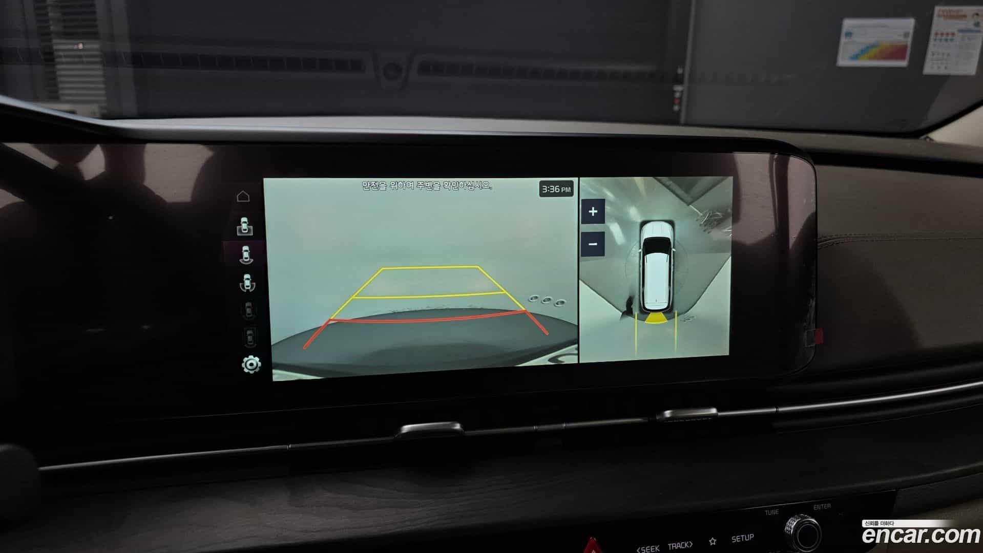 Canival Kia 2023.3-OPTION-021