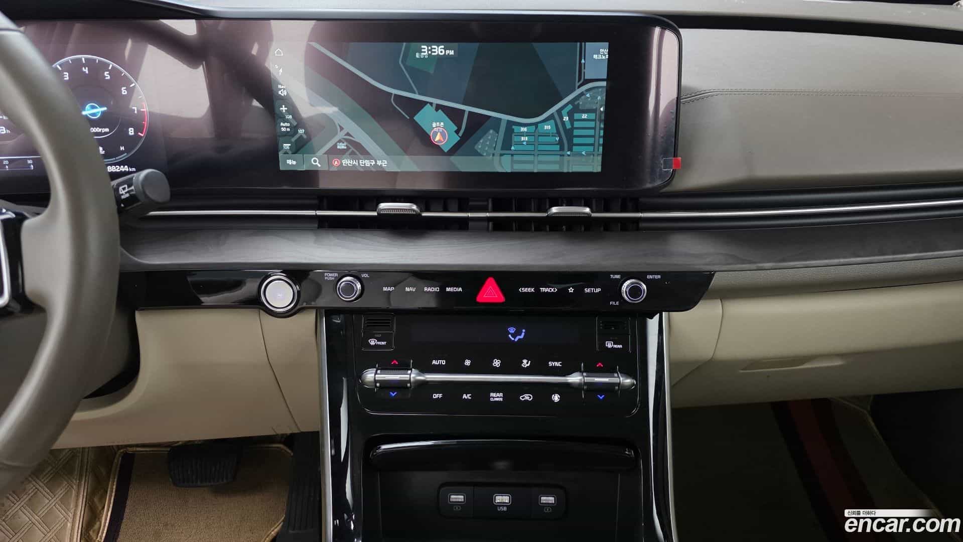 Canival Kia 2023.3-OPTION-022