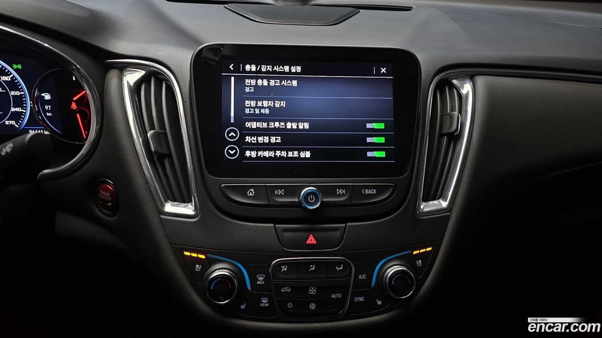 Malibu Chevrolet 2019.7-OPTION-018
