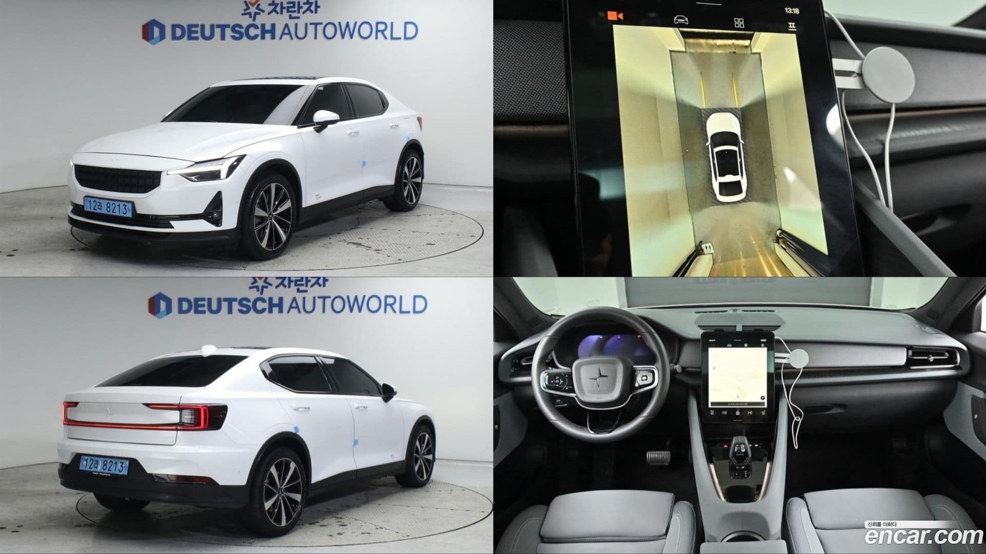 Main__Slider__Photo:Polestar 2 Polestar 2022.6-0