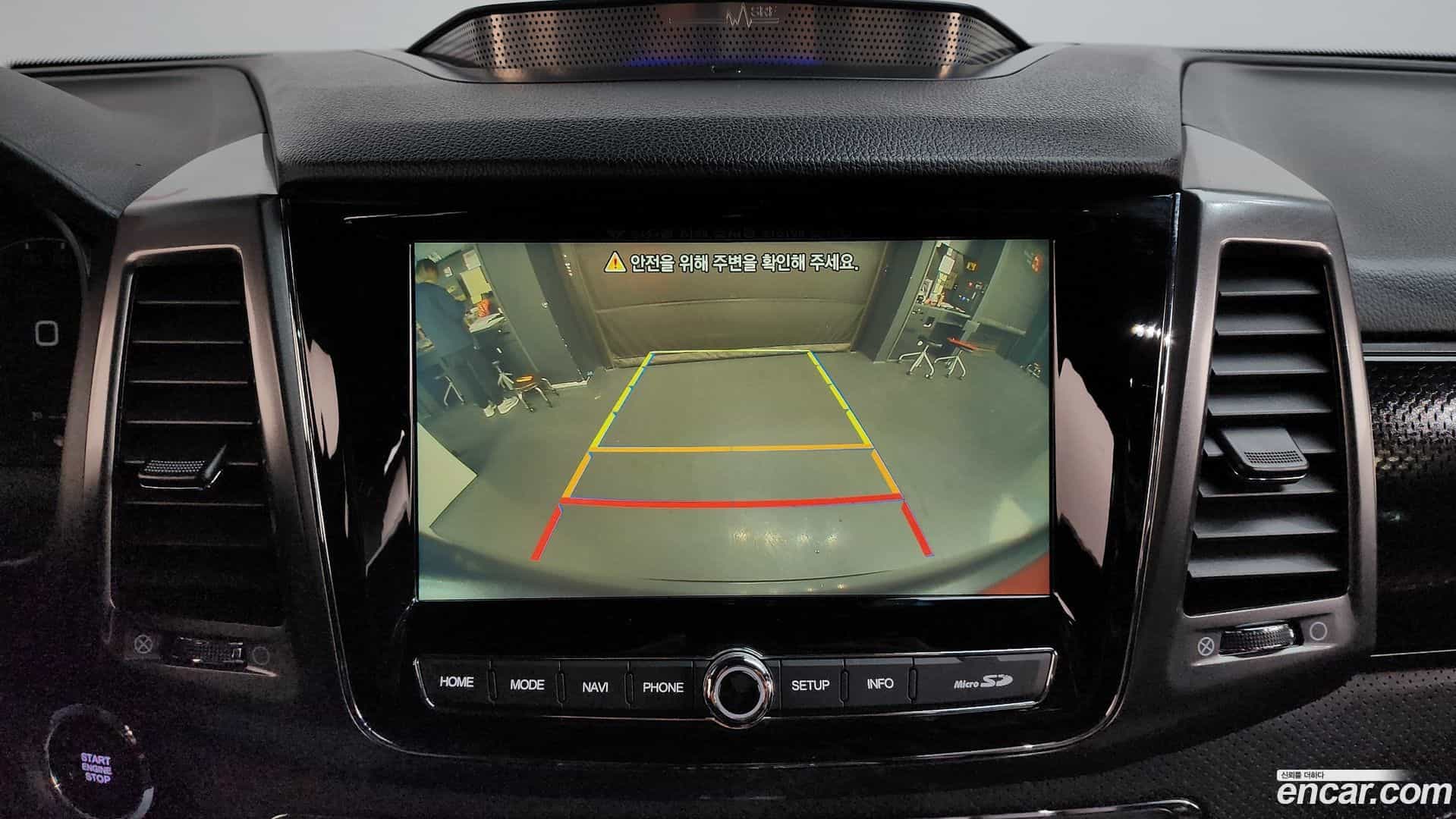 Rexton KG Mobility 2022.1-OPTION-019
