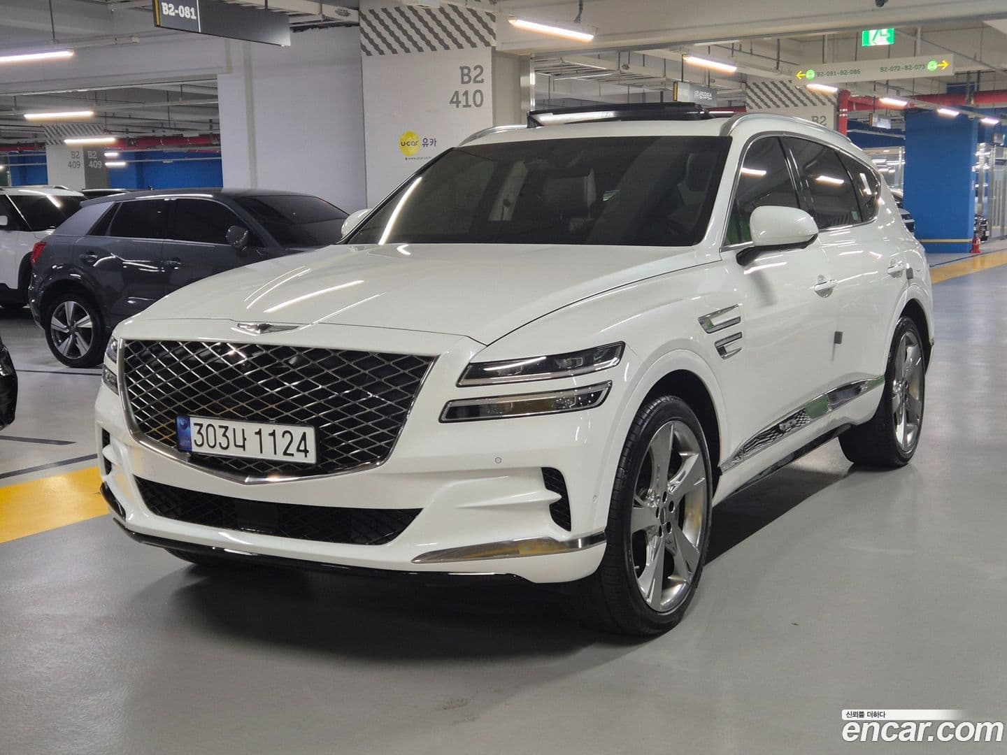 Main__Slider__Photo:GV80 Genesis 2022.11-0
