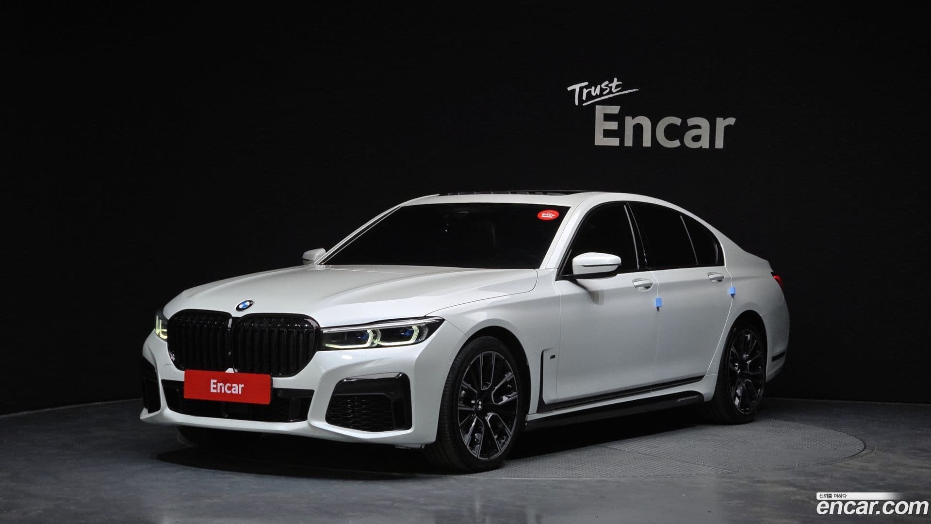 Main__Slider__Photo:7-Series BMW 2020.0-0