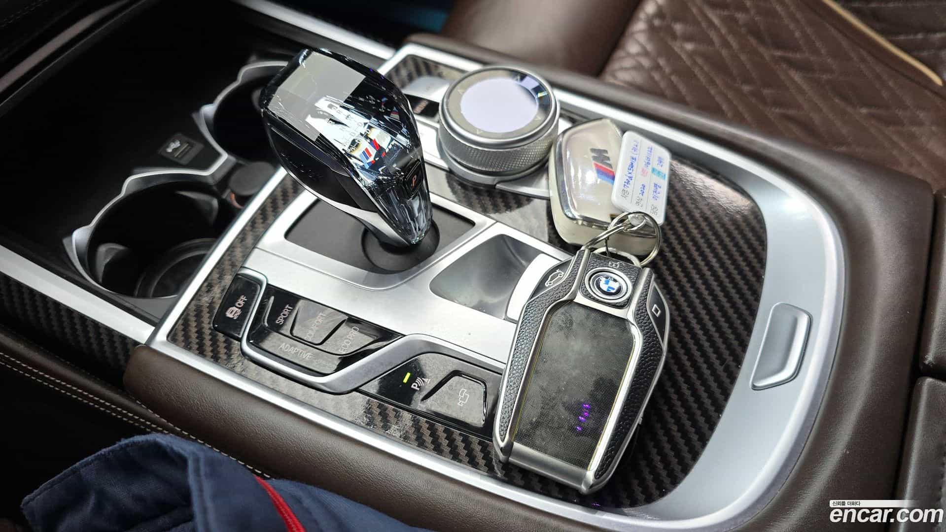 7-Series BMW 2020.0-INNER-009