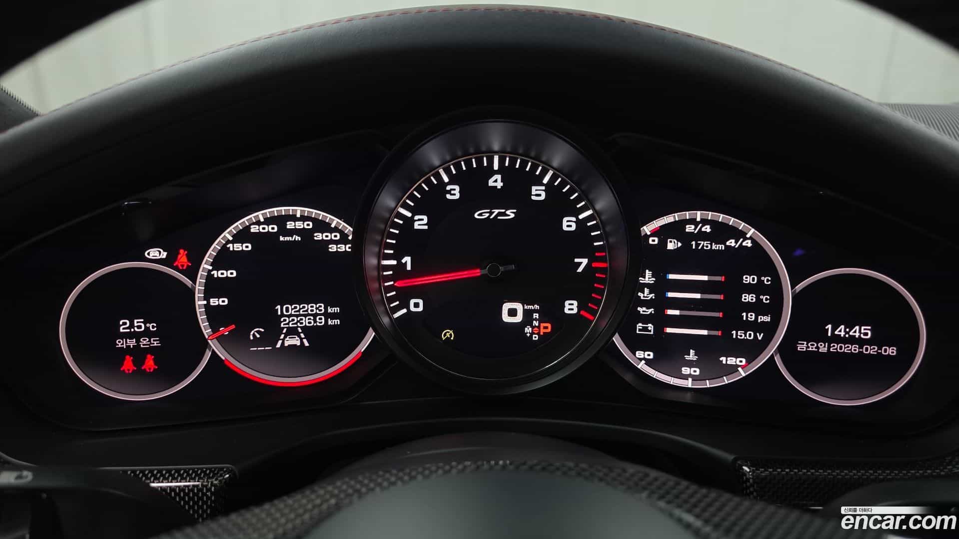 Panamera Porsche 2021.3-INNER-008