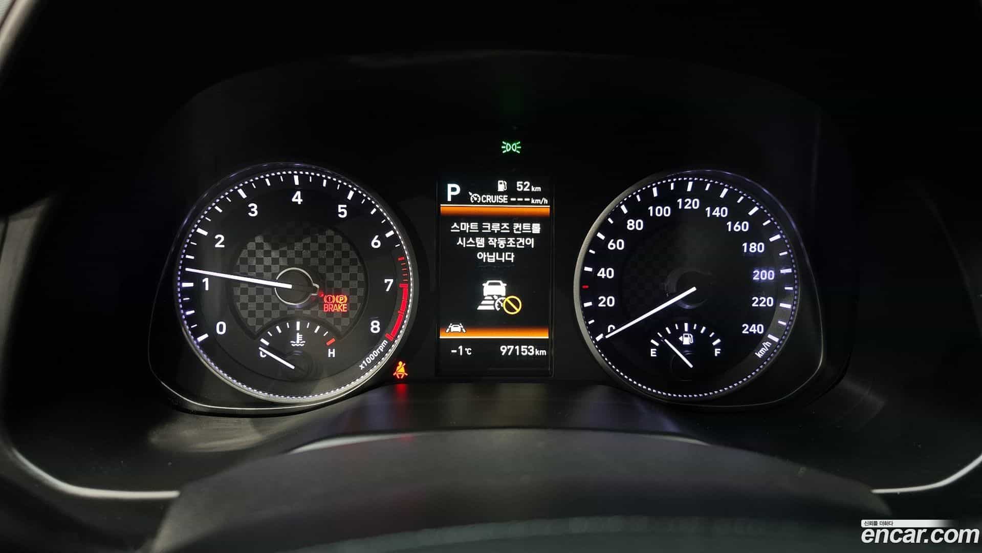AVANTE Hyundai 2018.9-INNER-008