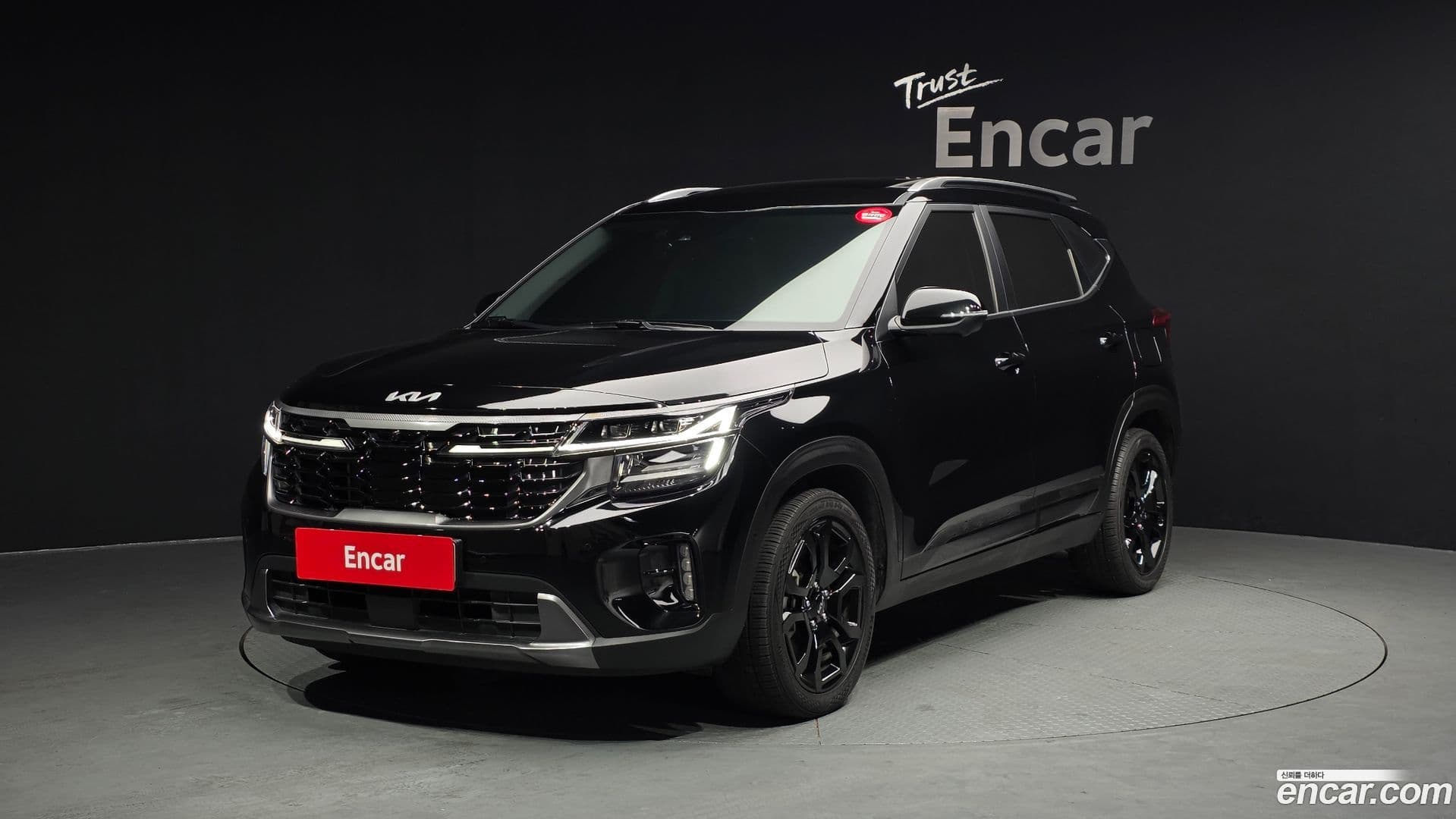 Main__Slider__Photo:Seltos Kia 2022.11-0