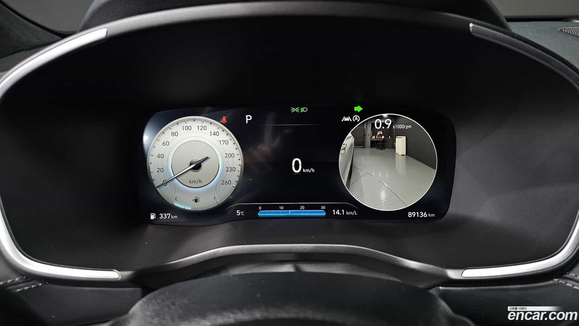 Santafe Hyundai 2020.7-INNER-008