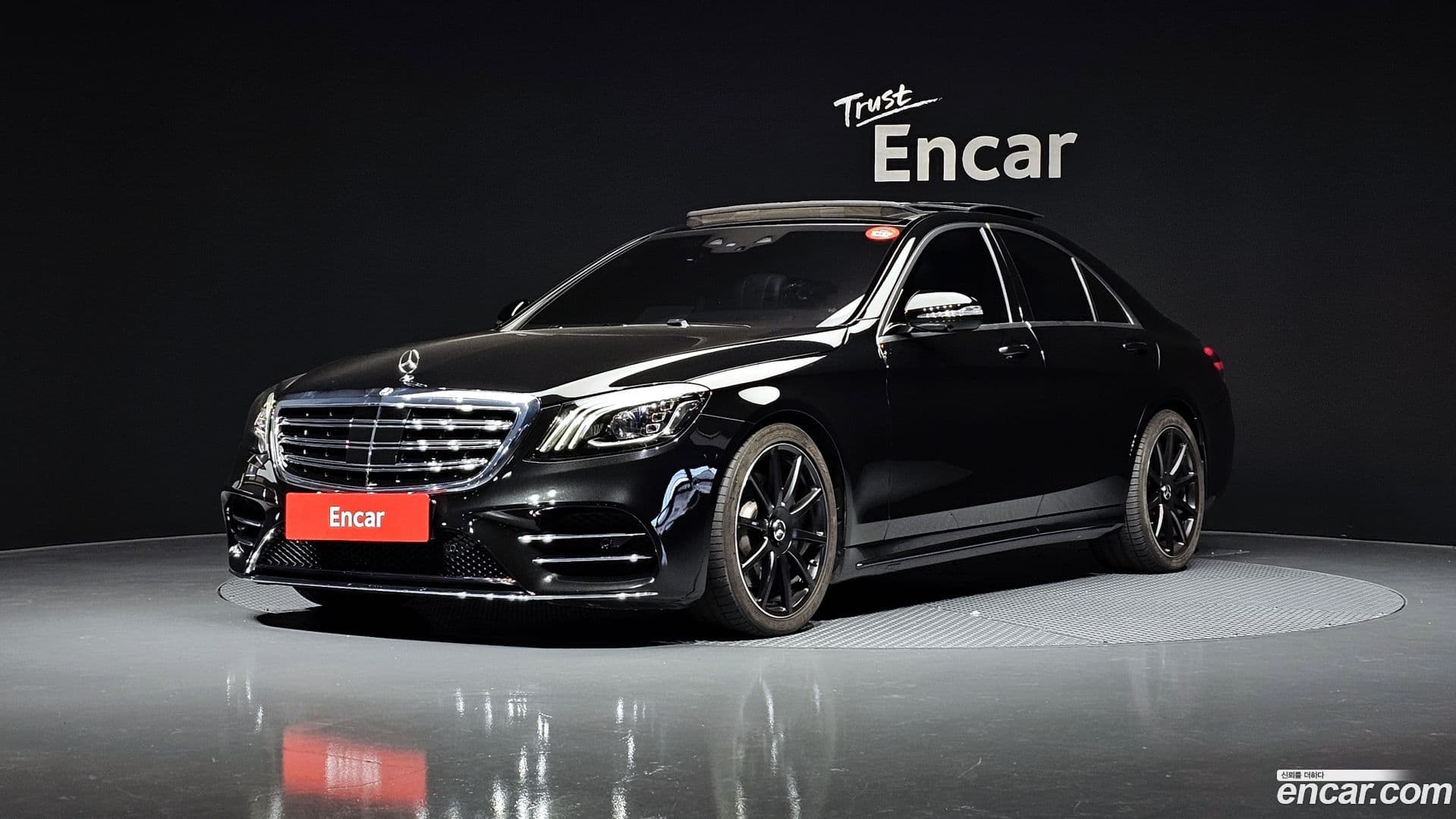 Main__Slider__Photo:S-Class Mercedes-Benz 2017.11-0
