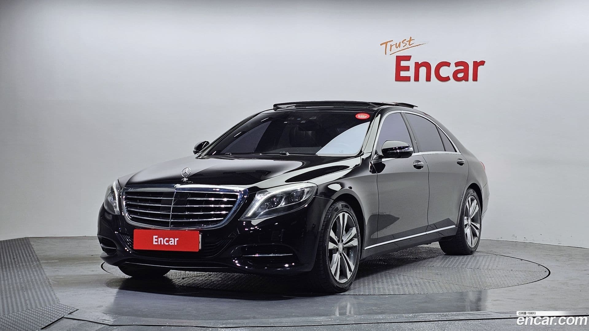 Main__Slider__Photo:S-Class Mercedes-Benz 2014.10-0