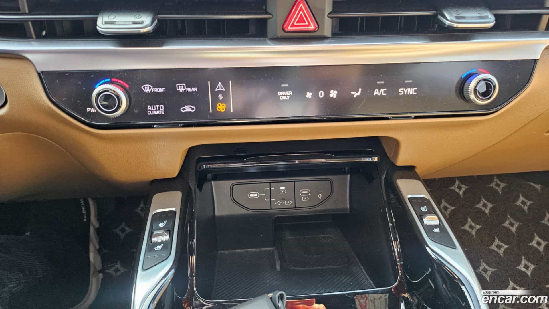 Sorento Kia 2023.11-OPTION-021