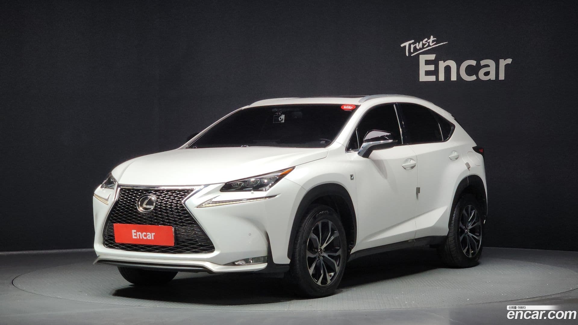 Main__Slider__Photo:NX Lexus 2016.6-0