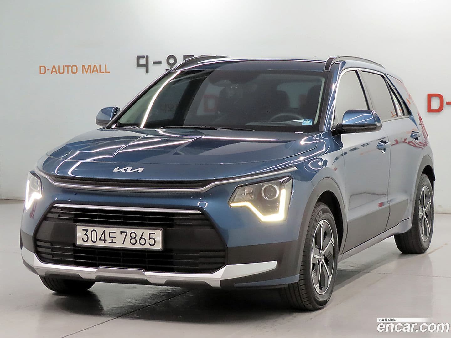 Main__Slider__Photo:Niro Kia 2022.11-0
