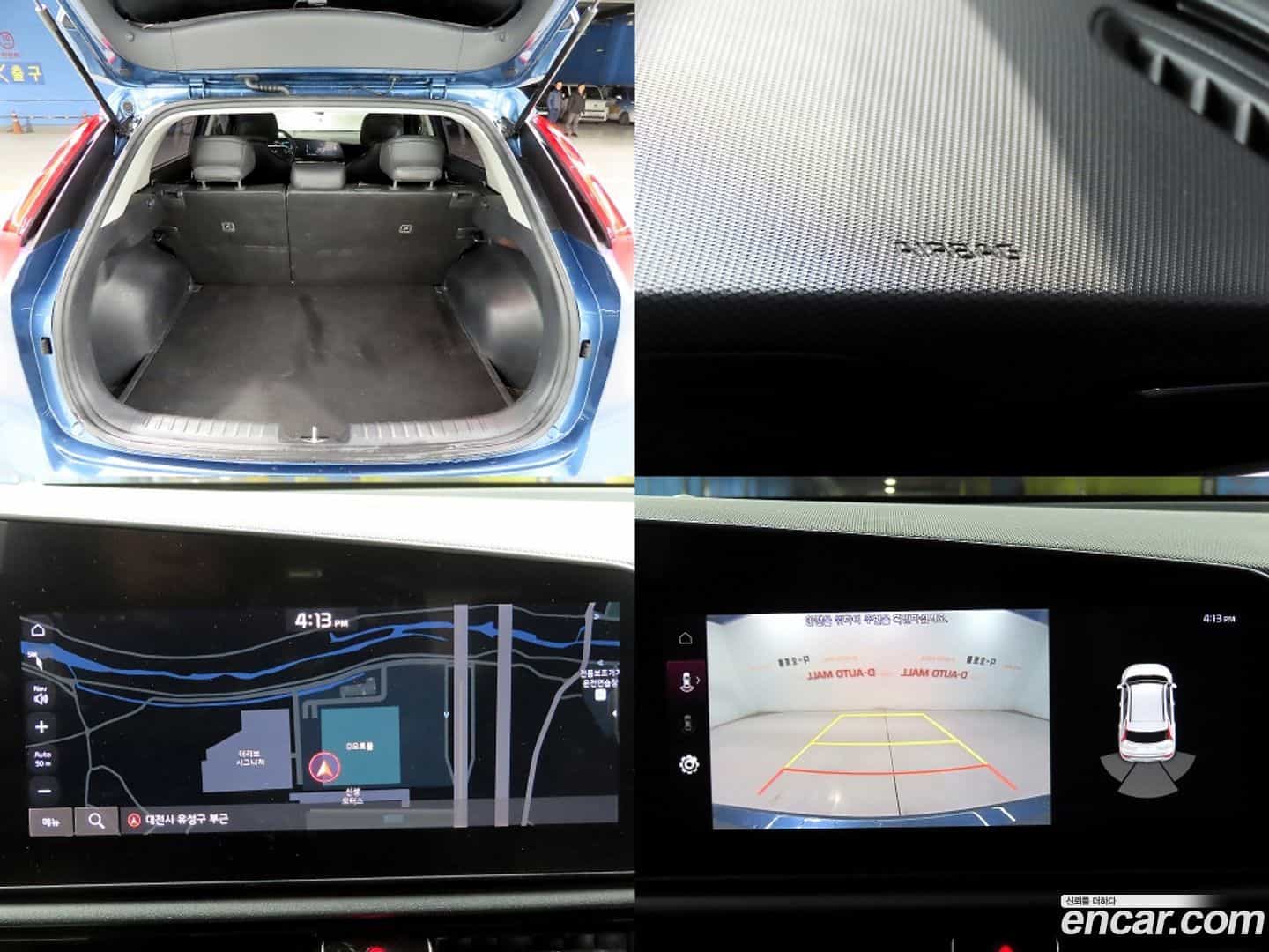 Niro Kia 2022.11-OPTION-023
