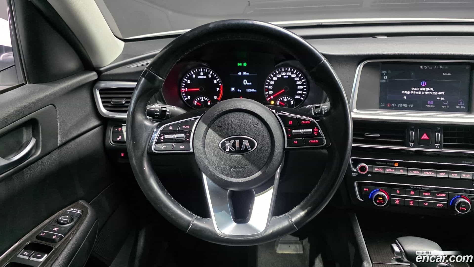 K5 Kia 2018.9-OPTION-017