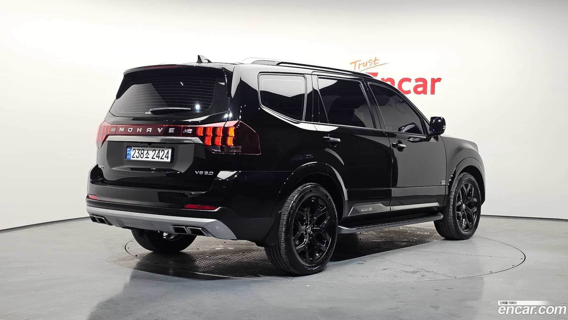 Mohave Kia 2021.0-OUTER-002