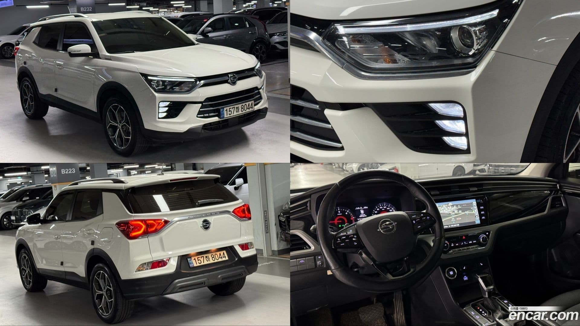 Main__Slider__Photo:KORANDO KG Mobility 2021.11-0