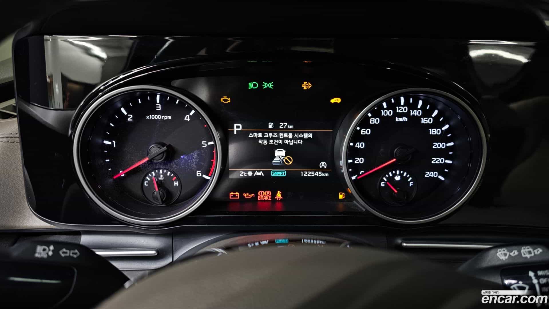 Canival Kia 2021.0-INNER-008