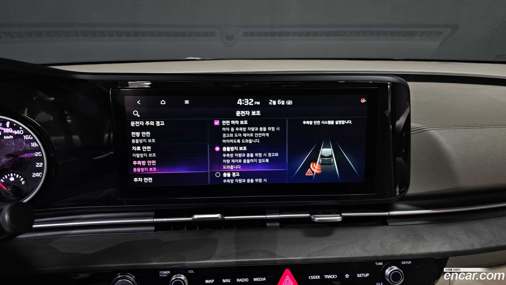 Canival Kia 2021.0-OPTION-020