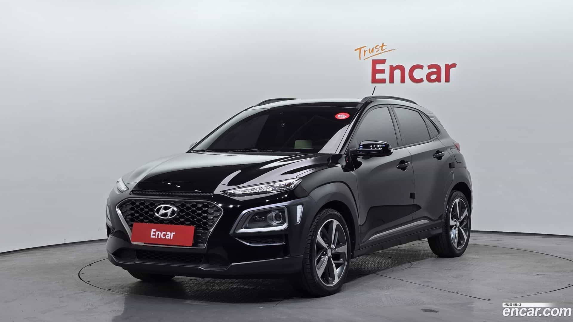 Kona Hyundai 2017.10-OUTER-001
