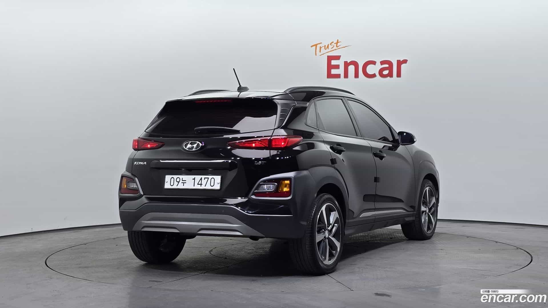 Kona Hyundai 2017.10-OUTER-002