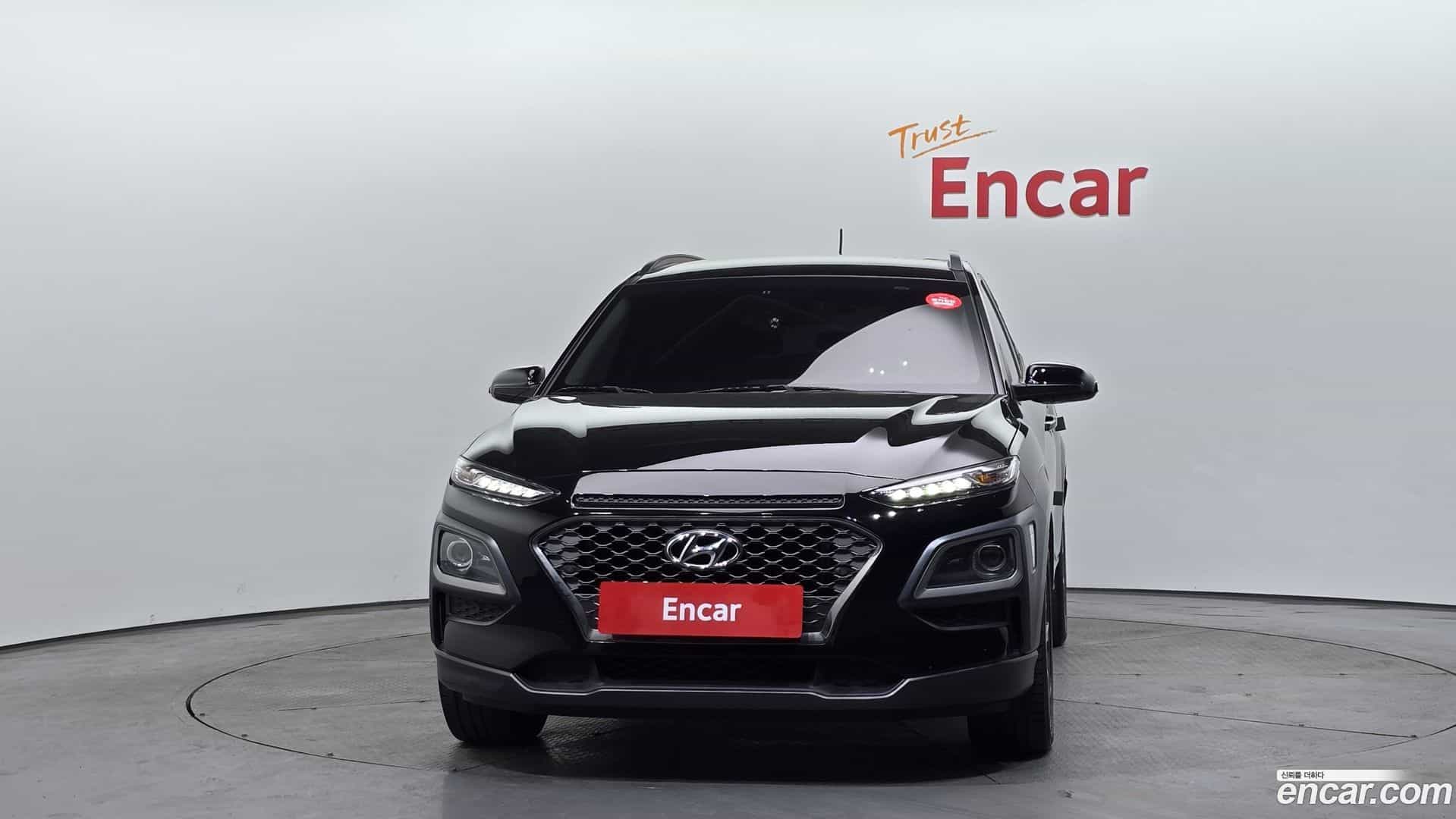 Kona Hyundai 2017.10-OUTER-003