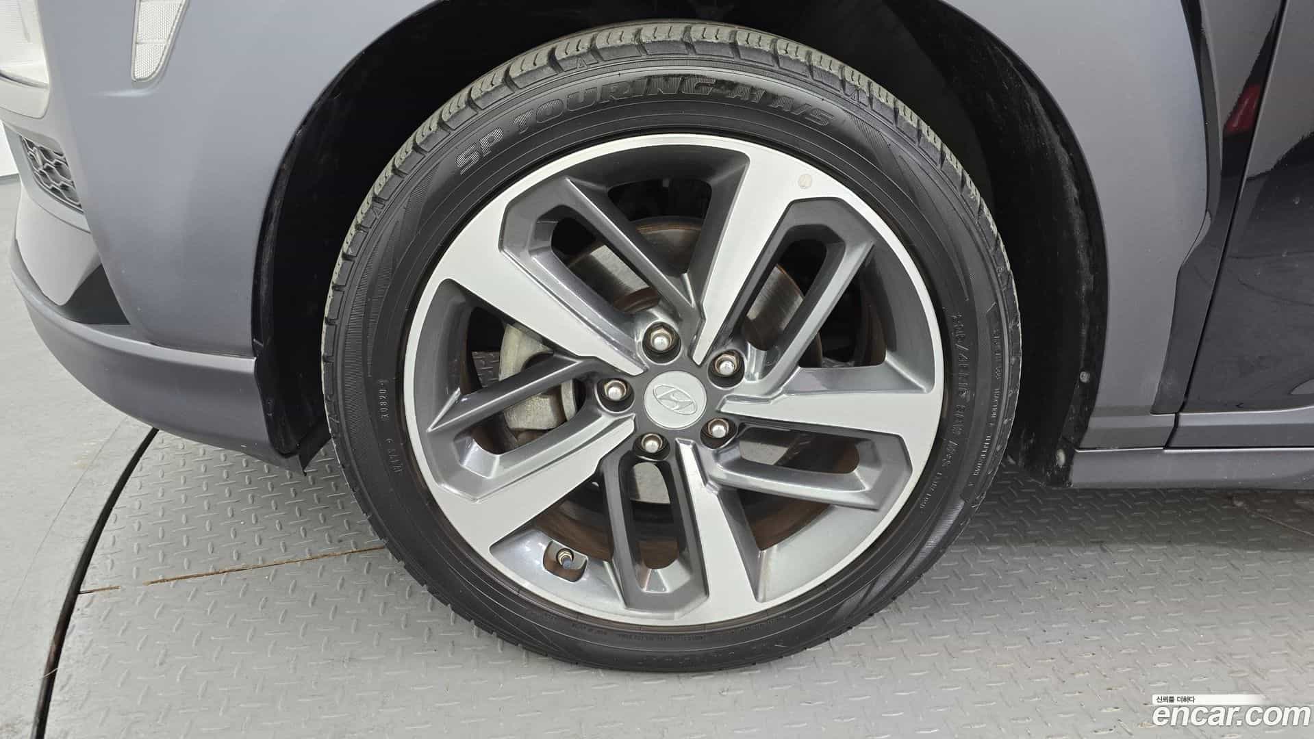 Kona Hyundai 2017.10-OUTER-005