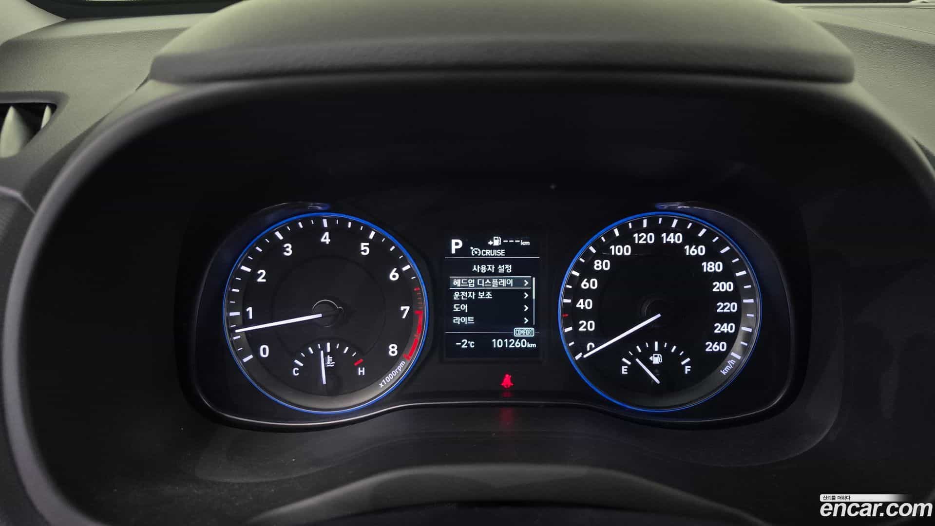 Kona Hyundai 2017.10-INNER-008