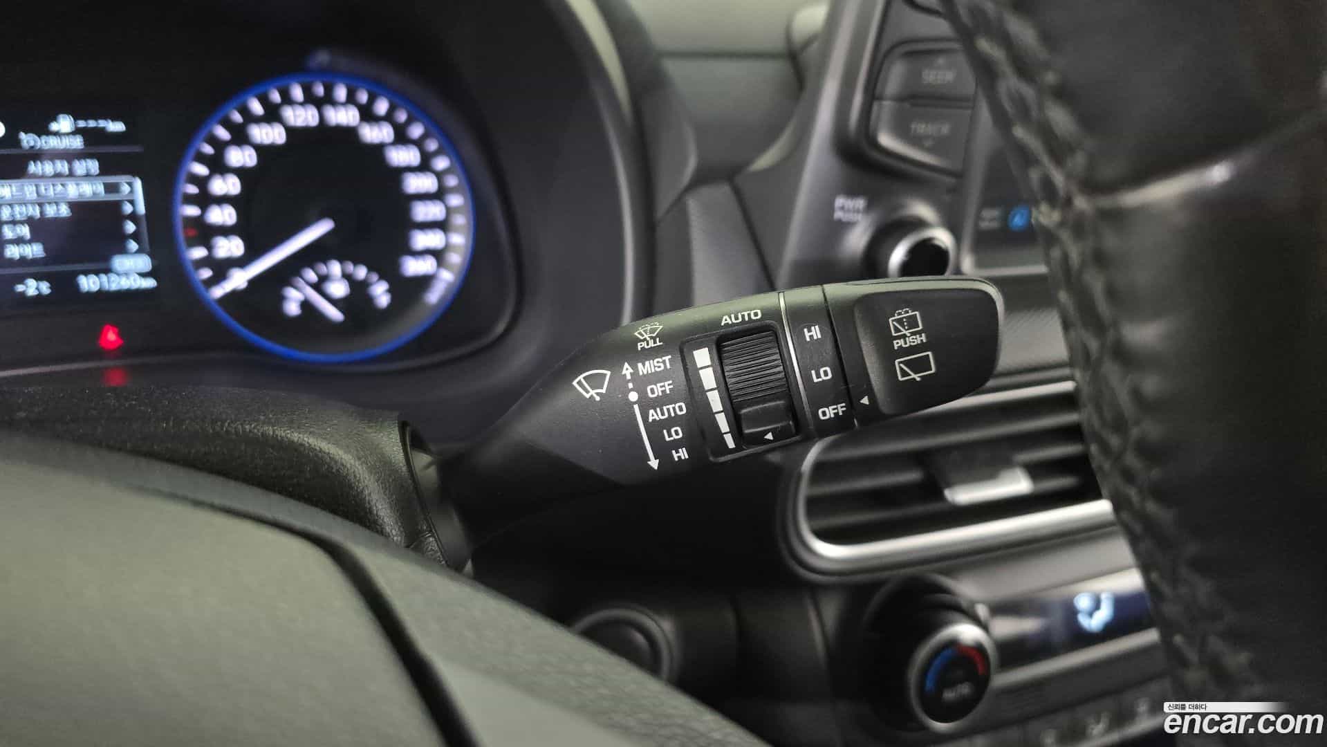 Kona Hyundai 2017.10-OPTION-023
