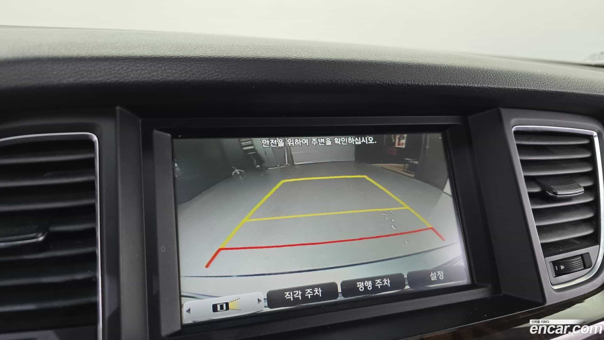 Genesis Hyundai 2014.3-OPTION-019