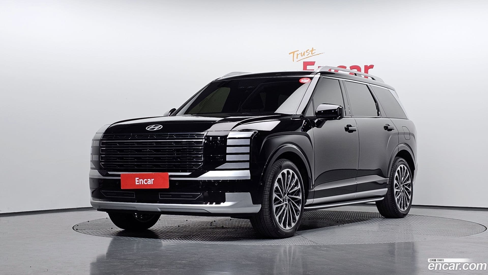 Main__Slider__Photo:Palisade Hyundai 2025.10-0