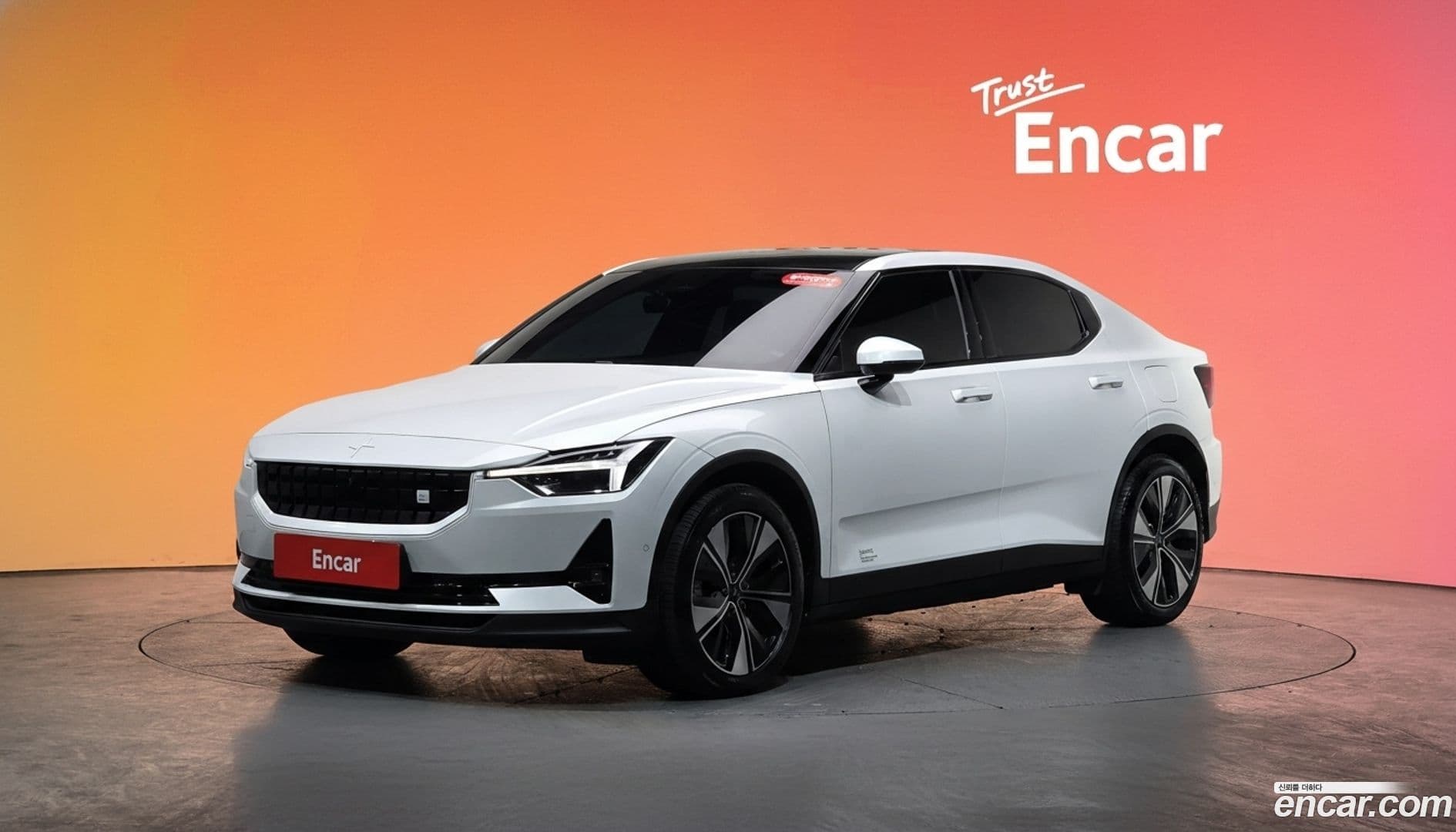 Main__Slider__Photo:Polestar 2 Polestar 2022.7-0