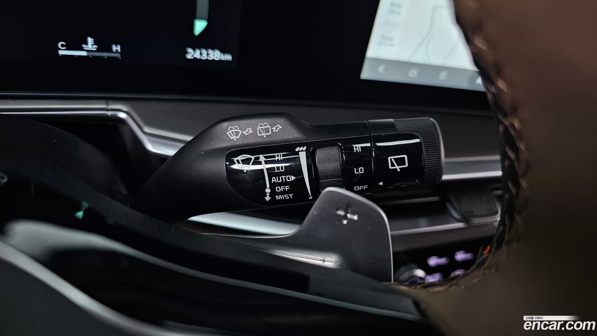 Sorento Kia 2023.8-OPTION-019