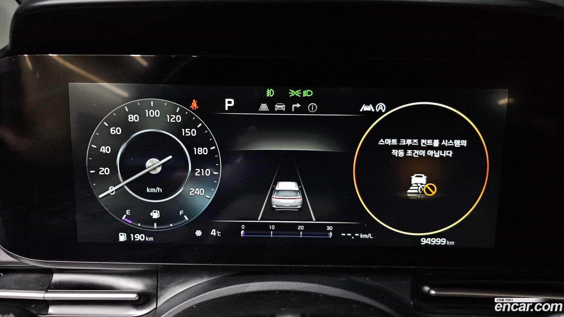 Canival Kia 2021.4-INNER-008